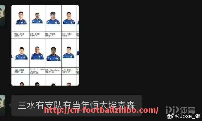 足球直播-2024年NBA赛季MVP候选人中进攻与防守数据权重是否平衡