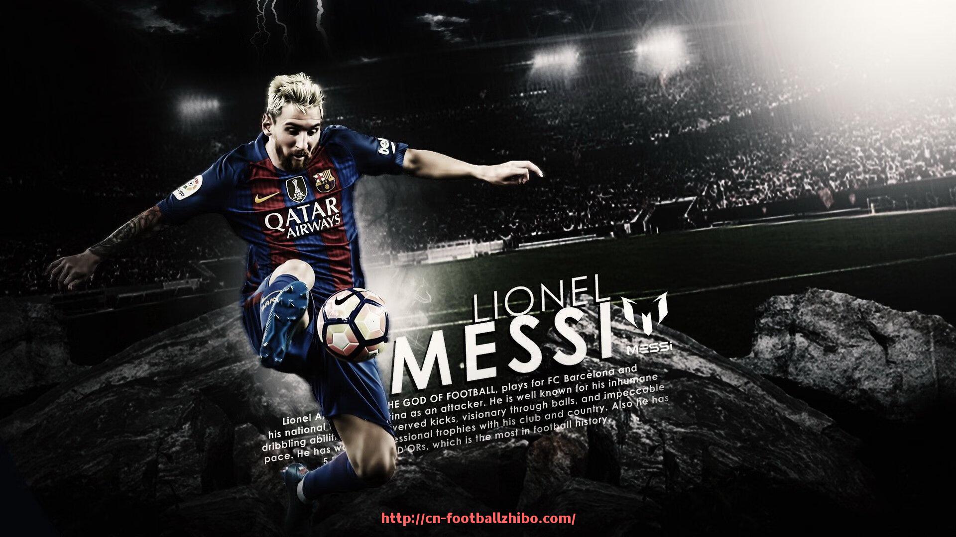 足球直播-世俱杯球鞋不同尺码下重心偏移趋势分析及实际穿着影响